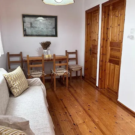 Vintagevibes Σπίτι διακοπών